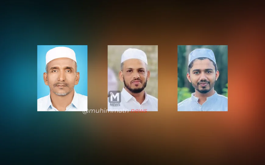 ಎಸ್ಸೆಸ್ಸೆಫ್ ಮಾಡಾವು ಸೆಕ್ಟರ್ ಸಾಹಿತ್ಯೋತ್ಸವ ಸ್ವಾಗತ ಸಮಿತಿ ರಚನೆ.