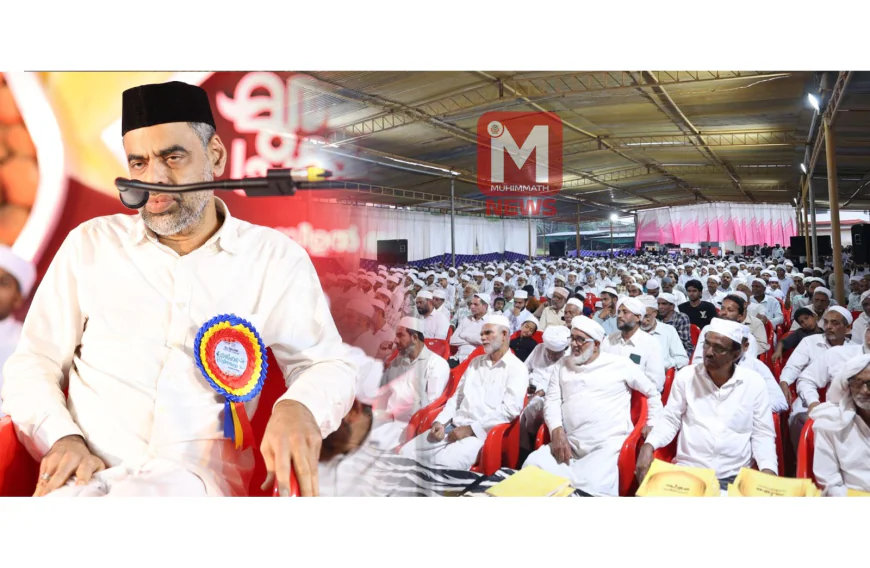 പ്രവാചക അധ്യാപനത്തിലൂടെ മാത്രമേ സമാധാന ലോകം സാധ്യമാവുകയുള്ളൂ: സയ്യിദ് അത്വാഉള്ള തങ്ങള്‍ ഉദ്യാവരം