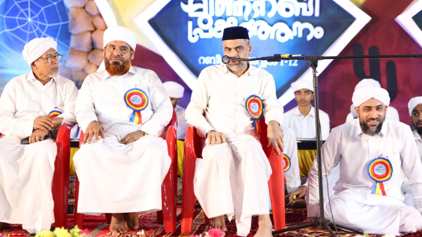 പ്രവാചക അധ്യാപനത്തിലൂടെ മാത്രമേ സമാധാന ലോകം സാധ്യമാവുകയുള്ളൂ: സയ്യിദ് അത്വാഉള്ള തങ്ങള്‍ ഉദ്യാവരം