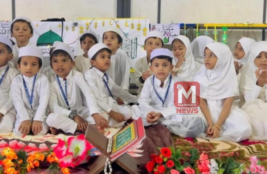 'നബിയാരവം' പ്രകീര്‍ത്തന സദസ്സൊരുക്കി അലിഫ് വാലി കുരുന്നുകള്‍