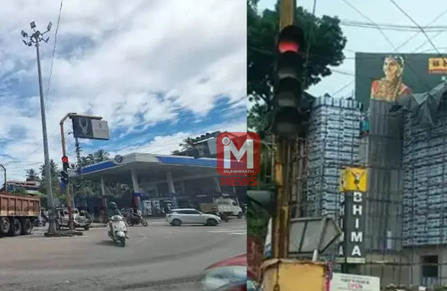 നഗരത്തിലെ ഗതാഗതം സുഗമമാവും; ട്രാഫിക് പരിഷ്‌കരണത്തിനൊരുങ്ങി നഗരസഭ