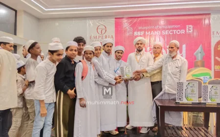 SSF ಮಾಣಿ ಸೆಕ್ಟರ್ ಸಾಹಿತ್ಯೋತ್ಸವ: SSF ಮಿತ್ತೂರ್ ಶಾಖೆಯು 2nd runner up