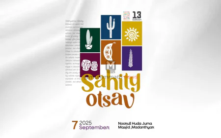 ಪ್ರತಿಭೆಗಳ ಉತ್ಸವ : ಸೆಪ್ಟೆಂಬರ್ 07 SSF ಮಡಂತ್ಯಾರ್ ಸೆಕ್ಟರ್ ಸಾಹಿತ್ಯೋತ್ಸವ