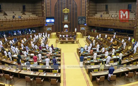 പോലീസ് അതിക്രമങ്ങള്‍ അടിയന്തര പ്രമേയമായി നിയമസഭയില്‍ ഉന്നയിക്കാനൊരുങ്ങി പ്രതിപക്ഷം