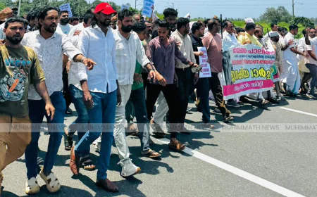 ആരിക്കാടി ടോള്‍ ഗേറ്റ്: ഹര്‍ജി പരിഗണിക്കുന്നത് വീണ്ടും മാറ്റി; അനിശ്ചിതകാല സമരത്തിനൊരുങ്ങി കര്‍മസമിതി