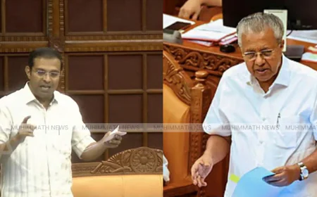 പോലീസ് കസ്റ്റഡി മർദ്ദനങ്ങൾ ചർച്ചയാക്കി നിയമസഭ; പ്രമേയം അവതരിപ്പിച്ച് റോജി എം ജോൺ എംഎൽഎ