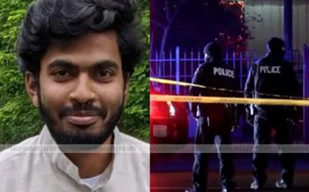 താമസ സ്ഥലത്ത് വധശ്രമം; യു എസില്‍ ഇന്ത്യക്കാരനെ വെടിവെച്ച് കൊന്ന് പോലീസ്