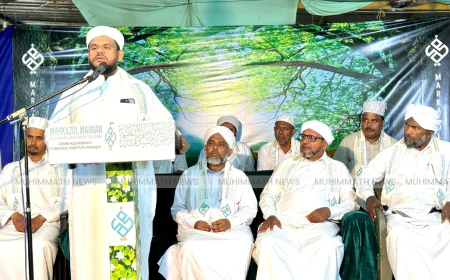 കോട്ടക്കുന്ന് മർകസ് മൈമൻ മീലാദ് ഫെസ്റ്റിന് പ്രൗഢാരംഭം