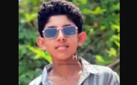 ವಿಟ್ಲ: ಕೋರೆಯ ನೀರಿಗೆ ಬಿದ್ದು ವಿದ್ಯಾರ್ಥಿ ಮೃತ್ಯು