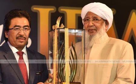 വൺ ടൈം, വൺ ലൈഫ്; കാന്തപുരം എ പി അബൂബക്കർ മുസ്ലിയാരുടെ ജീവിതം അടയാളപ്പെടുത്തി ഇംഗ്ലീഷ് പുസ്തകം