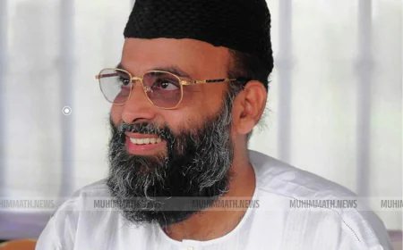 ബെംഗളൂരു സ്‌ഫോടനക്കേസിൽ നാല് മാസത്തിനകം വിധി പറയണമെന്ന് സുപ്രീം കോടതി