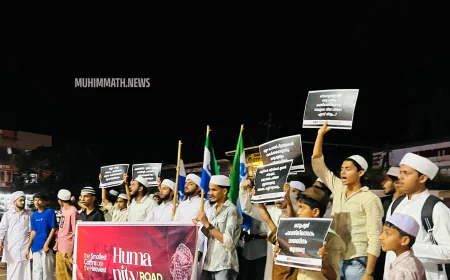 ഗസ്സക്ക് ഐക്യദാർഢ്യവുമായി എസ് എസ് എഫ് ഹ്യൂമാനിറ്റി റോഡ്