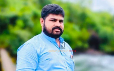 ಯುವತಿಯ ಮೇಲೆ ಅತ್ಯಾಚಾರಕ್ಕೆ ಯತ್ನ – ಹಿಂಜಾವೇ ಮುಖಂಡ ಸಮಿತ್ ರಾಜ್ ಧರೆಗುಡ್ಡೆ ವಿರುದ್ದ ಪ್ರಕರಣ ದಾಖಲು