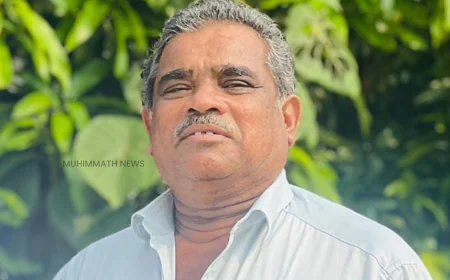 സി അബ്ദുള്ള ഹാജി ചള്ളങ്കയം ജിദ്ദ; സാന്ത്വനം പകർന്ന വിനയാന്വിതൻ