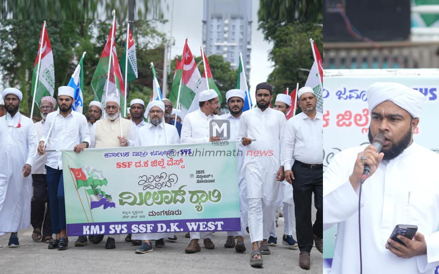 ಪೈಗಂಬರ್ (ಸ್ವಲ್ಲಲ್ಲಾಹು ಅಲೈಹಿವಸಲ್ಲಮ್) ರವರು ಇತಿಹಾಸ ನಿಖರತೆ,ಪ್ರಾಮಾಣಿಕತೆ,ಮಾದರಿ ವ್ಯಕ್ತಿತ್ವ. ಬಹು. ಹುಸೈನ್ ಮುಈನಿ ಮಾರ್ನಾಡ್