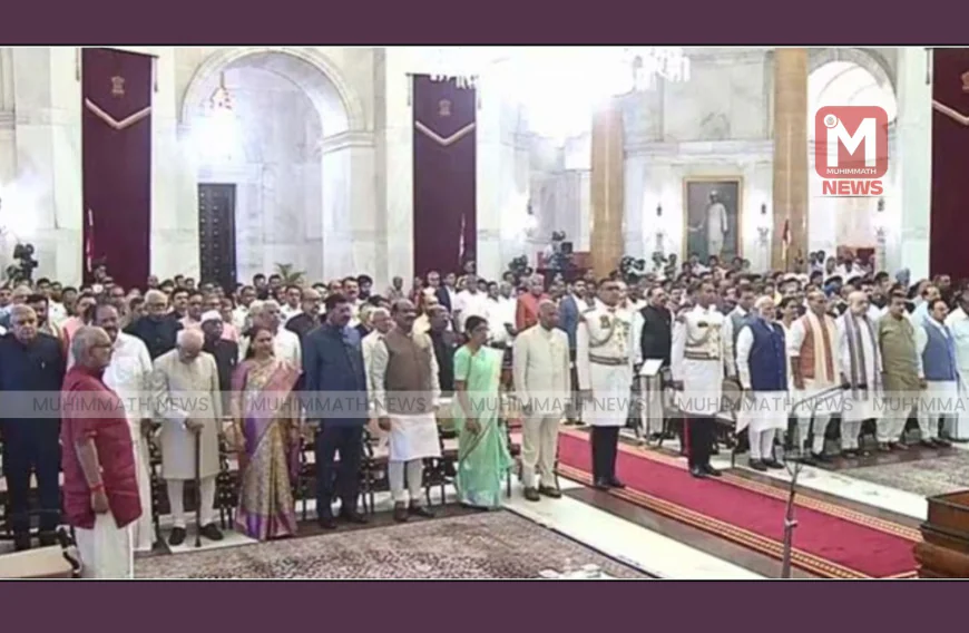 പതിനഞ്ചാമത് ഉപരാഷ്ട്രപതിയായി സി പി രാധാകൃഷ്ണന്‍ അധികാരമേറ്റു