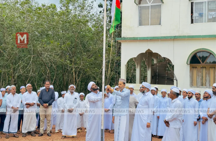 ദാറുൽ ഇഹ്സാൻ ഹുബ്ബു റസൂൽ സമ്മേളനത്തിന് പ്രൗഢാരംഭം