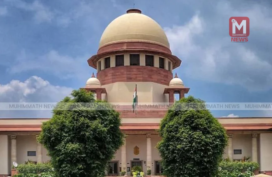 വഖഫ് നിയമ ഭേദഗതിക്ക് ഭാഗിക സ്റ്റേ; ഇടക്കാല വിധി പുറപ്പെടുവിച്ച് സുപ്രീംകോടതി