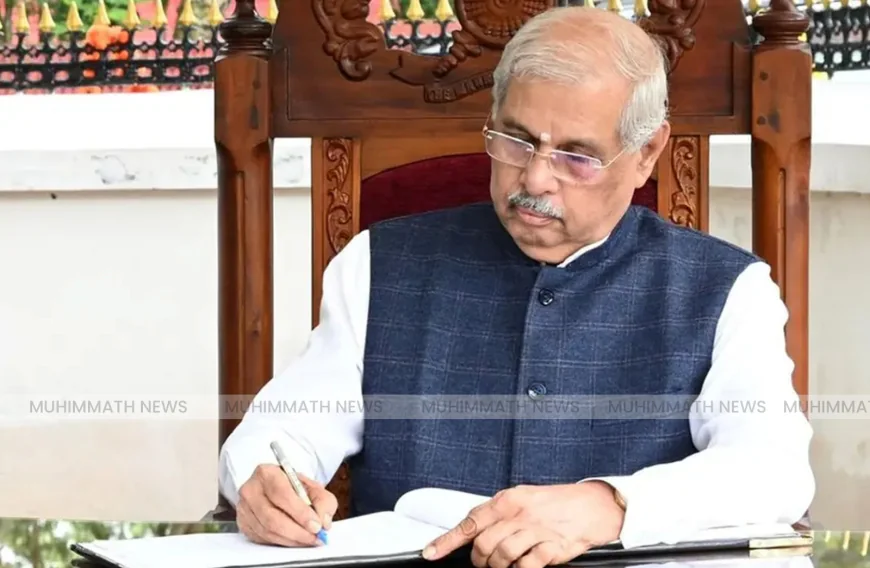 സര്‍ക്കാറിനെതിരെ കേസ് നടത്താന്‍ പണം വേണം; സര്‍വകലാശാലകൾക്ക് കത്തയച്ച് ഗവര്‍ണര്‍