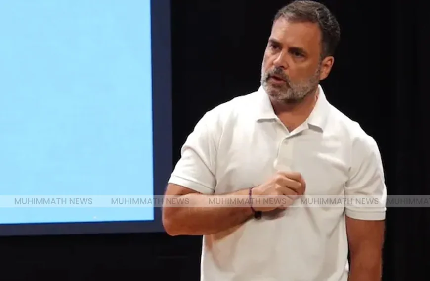 വോട്ട് കൊള്ളക്ക് കൂട്ടുനില്‍ക്കുന്നു; തിരഞ്ഞെടുപ്പ് കമ്മിഷനെ വീണ്ടും രൂക്ഷമായി വിമര്‍ശിച്ച് രാഹുല്‍ ഗാന്ധി