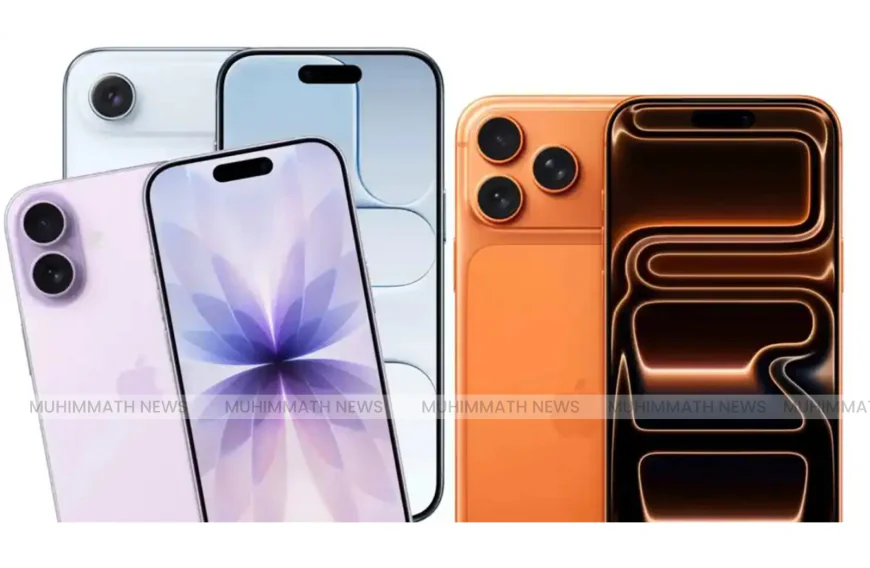 ഏറ്റവും മികച്ച ബാറ്ററി ലൈഫ്; പുതിയ ഐഫോൺ സീരീസിന് വിശേഷങ്ങളേറെ