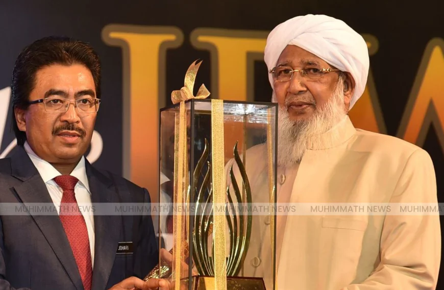 വൺ ടൈം, വൺ ലൈഫ്; കാന്തപുരം എ പി അബൂബക്കർ മുസ്ലിയാരുടെ ജീവിതം അടയാളപ്പെടുത്തി ഇംഗ്ലീഷ് പുസ്തകം