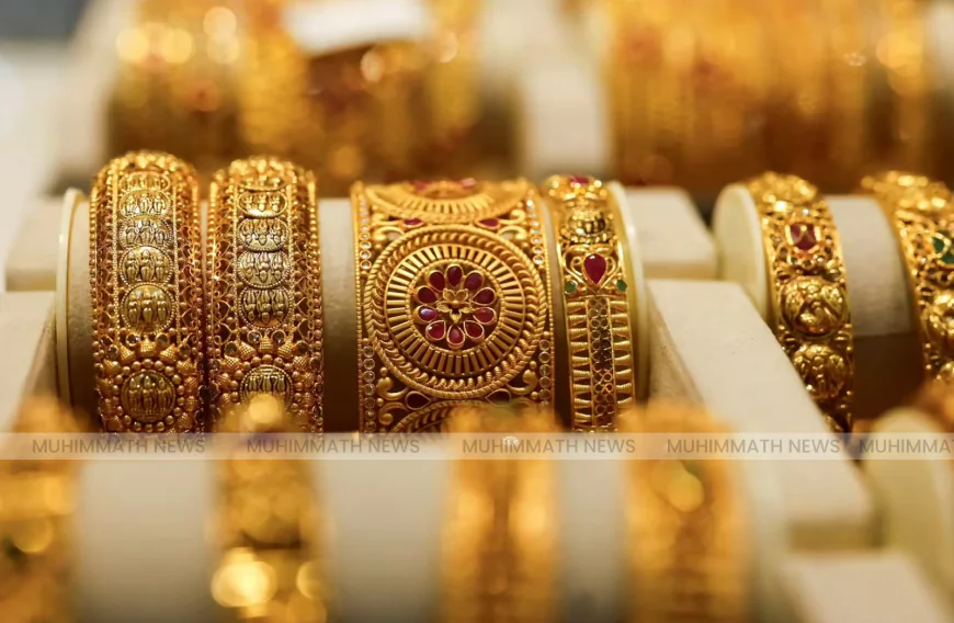 കുതിപ്പ് തുടർന്ന് സ്വർണ്ണം; ഇന്നത്തെ വില 83,840 രൂപ