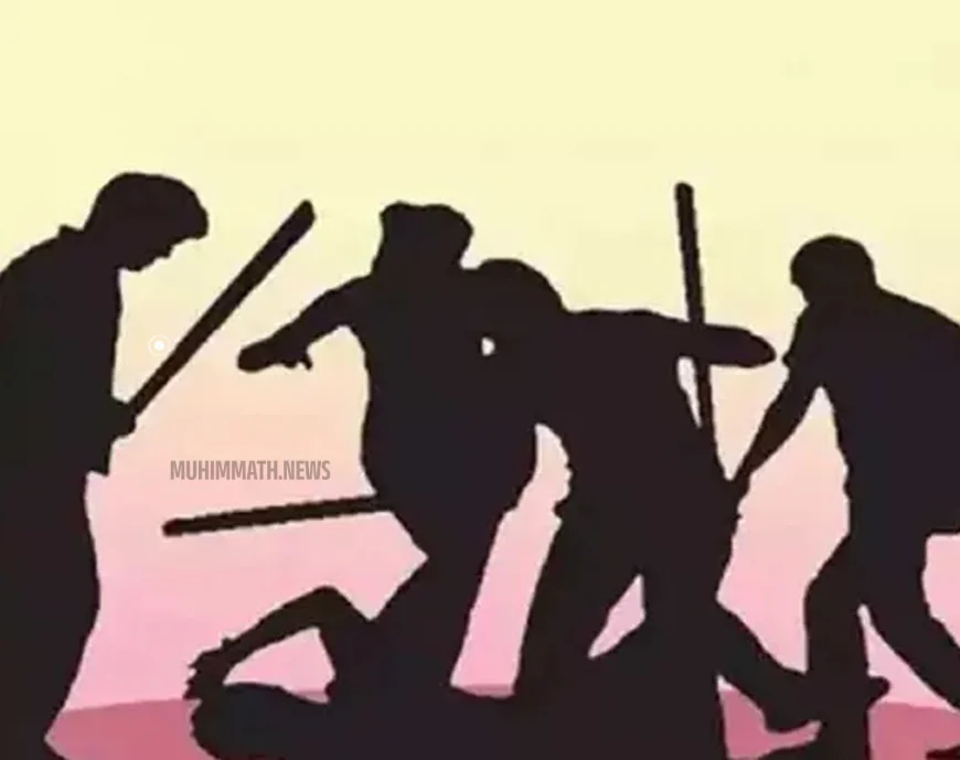 ഡൽഹിയിൽ മൊബൈൽ മോഷ്ടിച്ചെന്ന് ആരോപിച്ച് മലയാളി വിദ്യാർത്ഥികൾക്ക് ക്രൂര മർദ്ദനം