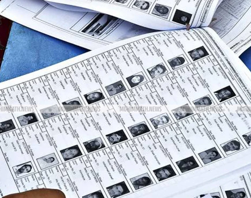 തദ്ദേശ തെരഞ്ഞെടുപ്പ്; ഇന്ന് മുതല്‍ വോട്ടര്‍പട്ടികയില്‍ പേരു ചേര്‍ക്കാൻ അവസരം