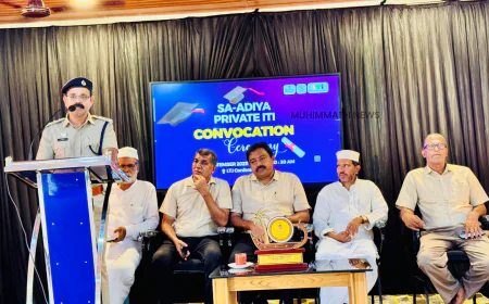 സഅദിയ്യ ഐ ടി ഐ ബിരുദദാന ചടങ്ങ് പ്രൗഢമായി