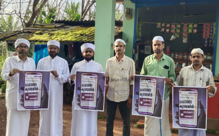 എസ് വൈ എസ് ദേലംപാടി സർക്കിൾ സിറാജ് ക്യാമ്പയിൻ സംഘടിപ്പിച്ചു