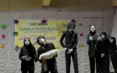 കുമ്പള ഗവ.ഹയർ സെക്കൻഡറി സ്‌കൂളിൽ ഫലസ്തീൻ ഐക്യദാർഢ്യ മൈം തടഞ്ഞ സംഭവം; റിപ്പോർട്ട് ഇന്ന് സമർപ്പിക്കും