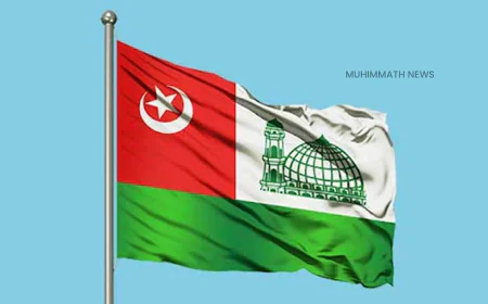 'ത്വരീഖത്ത് സത്യവും മിഥ്യയും' സമസ്ത ഉലമാ സമ്മേളനം 11ന് ചിന്ന മുഗറിൽ