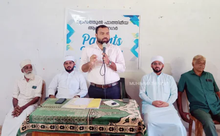 നെല്ലിക്കട്ട മദ്രസത്തു ഫാത്തിമിയ്യയിൽ രക്ഷാകർത്തൃ സംഗമം സംഘടിപ്പിച്ചു