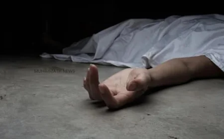 മഞ്ചേശ്വരത്ത്  വിഷം കഴിച്ച് ആത്മഹത്യക്ക് ശ്രമിച്ച ദമ്പതികൾ മരിച്ചു