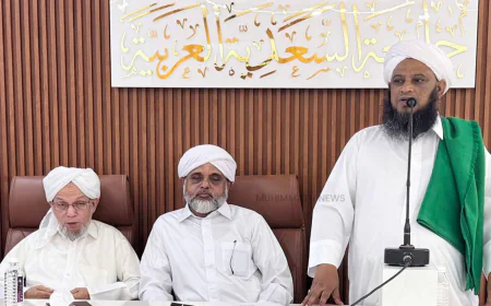 സഅദിയ്യ സനദ് ദാന, താജുല്‍ ഉലമ നൂറുല്‍ ഉലമ ആണ്ട് നേര്‍ച്ച പരിപാടികള്‍ക്ക് എട്ടിക്കുളത്ത് ആത്മീയ സംഗമത്തോടെ തുടക്കമാകും