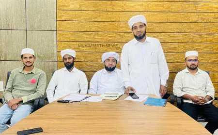 ഹയർസെക്കൻഡറി സ്റ്റുഡൻസ് ഗാല  സ്വാഗതസംഘം രൂപീകരണം ഇന്ന്