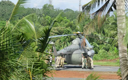 രാഷ്ട്രപതിയുടെ ഹെലികോപ്റ്ററിന്റെ ടയറുകള്‍ കോണ്‍ക്രീറ്റില്‍ താഴ്ന്നത് സുരക്ഷാവീഴ്ച്ചയെന്ന് കേന്ദ്ര ആഭ്യന്തര മന്ത്രാലയം