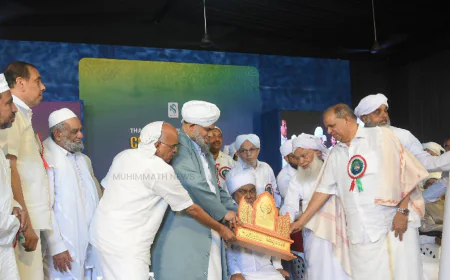 കല്ലട്ര അബ്ദുല്‍ ഖാദിര്‍ ഹാജി സ്മാരക അവാര്‍ഡ് മാണിക്കോത്ത് അബൂബക്കര്‍ ഹാജിക്ക് സമ്മാനിച്ചു