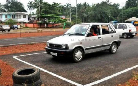 ലൈസൻസ് ലഭിക്കാൻ ഇനി കൂടുതൽ ശ്രദ്ധ വേണം; മിന്നൽ പരിശോധനയ്ക്ക് മോട്ടോർ വാഹന വകുപ്പ്