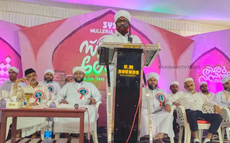 മധ്യമ നിലപാടാണ് ഇസ്ലാമിൻ്റെ സൗന്ദര്യം: റഹ്മതുള്ള സഖാഫി എളമരം