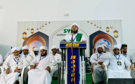 എസ് വൈ എസ് ബദിയടുക്ക സോൺ സ്നേഹ ലോകം സമാപിച്ചു