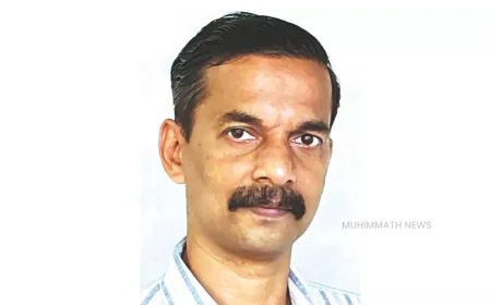 എഴുത്തുകാരൻ രാജന്‍ മുനിയൂരിന് കൂര്‍മ്മല്‍ എഴുത്തച്ഛന്‍ പുരസ്‌ക്കാരം