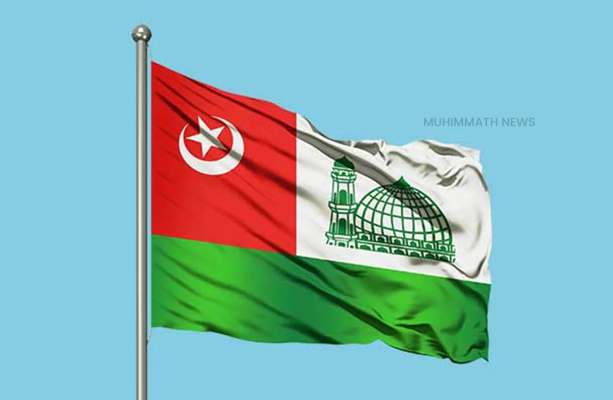 കേരള മുസ്ലിം ജമാഅത്ത് ഒക്ടോബര്‍ 02 സാന്ത്വന സേവന ദിനമായി ആചരിക്കുന്നു