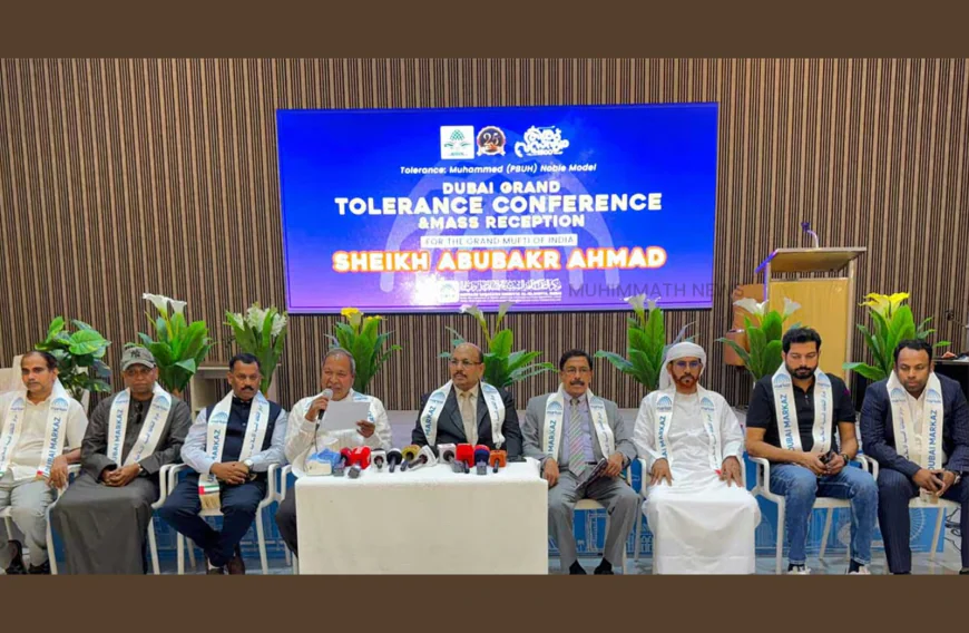 ദുബൈ ഗ്രാന്‍ഡ് മീലാദ് സില്‍വര്‍ ജൂബിലി ഒക്ടോബർ നാലിന്; ടോളറന്‍സ് അവാര്‍ഡ് കാന്തപുരം എ പി അബൂബക്കർ മുസ്‌ലിയാർക്ക്