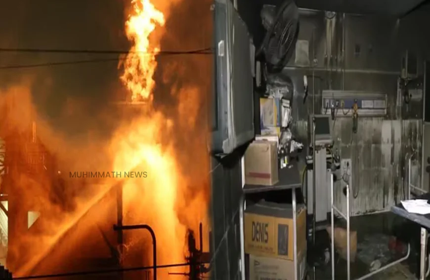 ജയ്‌പൂരിലെ എസ്എംഎസ് ആശുപത്രി ഐസിയുവില്‍ വൻ തീപ്പിടുത്തം; എട്ട് രോഗികൾക്ക് ദാരുണാന്ത്യം