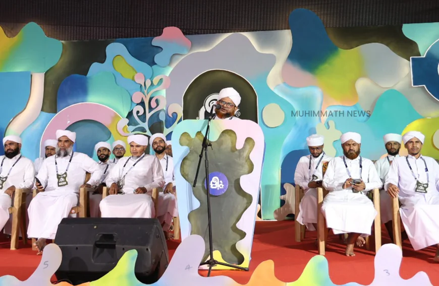 മുഹിമ്മാത്ത് കുല്ലിയ: ‘മീം’ മുസാബകക്ക് പ്രൗഢ തുടക്കം