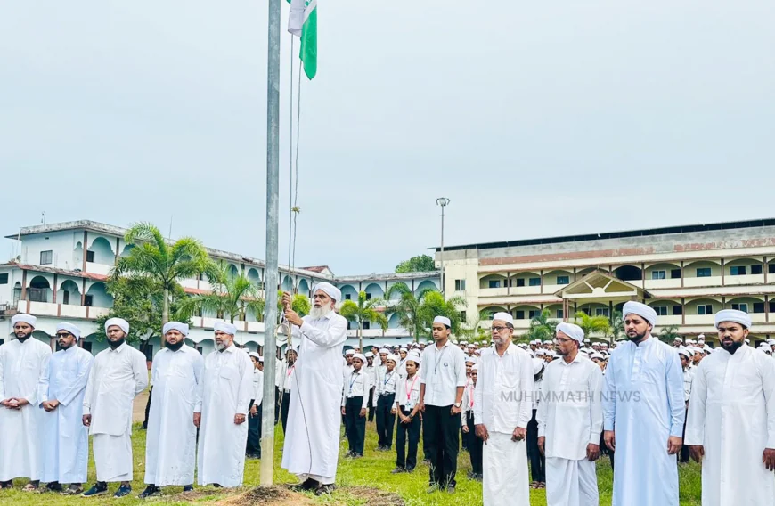 കേരള മുസ്ലിം ജമാഅത്ത് സ്ഥാപക ദിനം മുഹിമ്മാത്തിൽ വിപുലമായി ആഘോഷിച്ചു