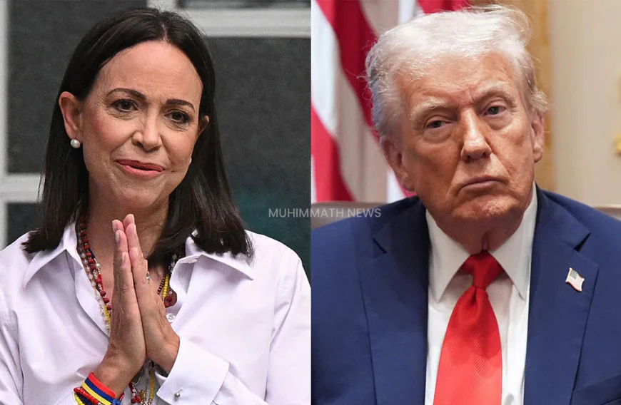 തനിക്കുള്ള പുരസ്‌കാരം ട്രംപിന് കൂടി സമര്‍പ്പിക്കുന്നുവെന്ന് നോബൽ പുരസ്‌കാര ജേതാവ് മരിയ കൊറീന മച്ചാഡോ