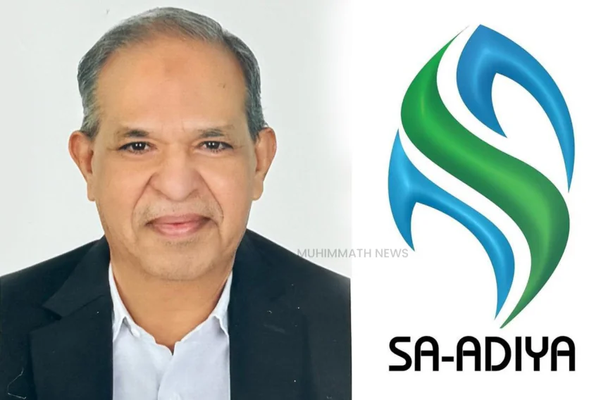 കല്ലട്ര അബ്ദുല്‍ ഖാദിര്‍ ഹാജി മെമ്മോറിയൽ അവാര്‍ഡ് മാണിക്കോത്ത് അബൂബക്കര്‍ ഹാജിക്ക്